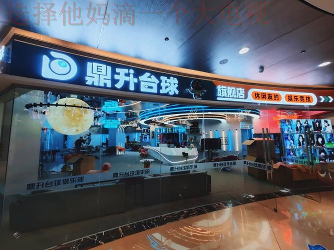 亿博娱乐官方链接入口推荐 亿博娱乐官方链接入口推荐