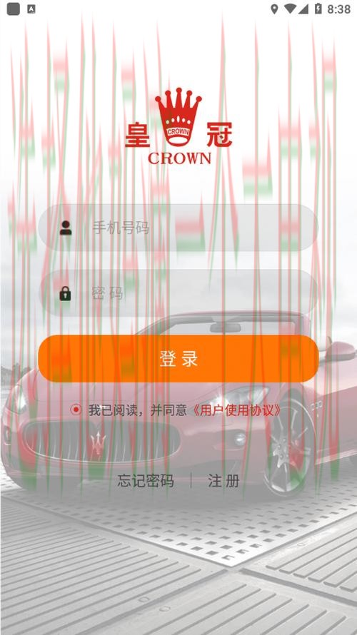 皇冠APP苹果版客户端下载指南 皇冠APP苹果版客户端下载指南