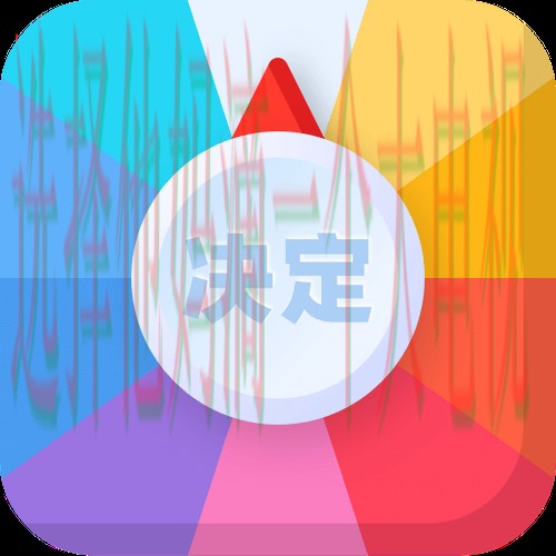 金年会娱乐平台入口官网注册 金年会娱乐平台入口官网注册