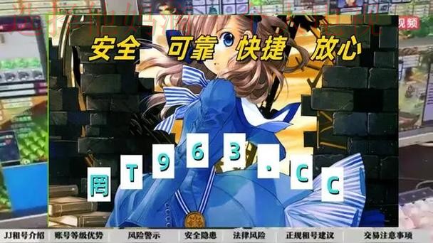 金年会娱乐平台入口官网注册 金年会娱乐平台入口官网注册