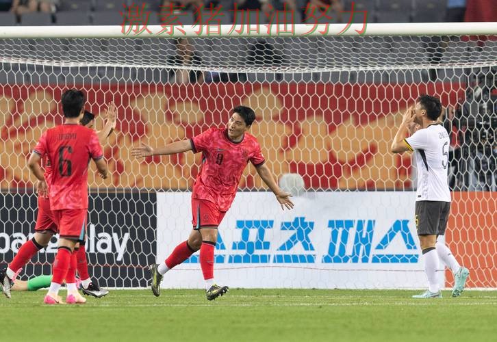 韩国核心爆发球队未来方向逐渐清晰 韩国核心爆发球队未来方向逐渐清晰