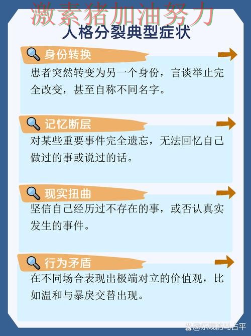 意甲临危救主格局生变 意甲临危救主格局生变