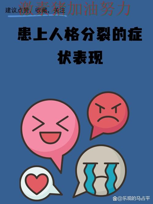 意甲临危救主格局生变 意甲临危救主格局生变
