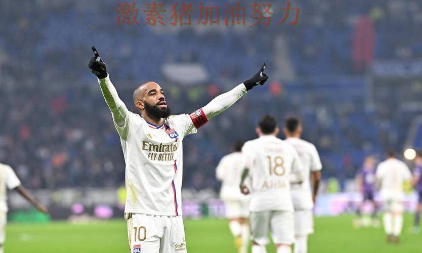 欧联杯焦点战对手防线彻底崩盘 欧联杯焦点战对手防线彻底崩盘